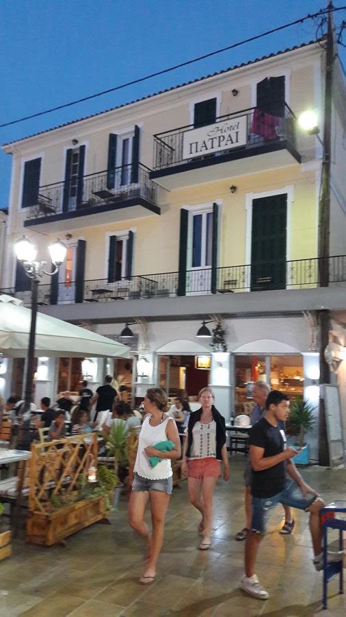 Xenodoxeio Patrai Aparthotel Lefkada Island Luaran gambar